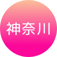 神奈川県 てくてく婚活ウォーキング