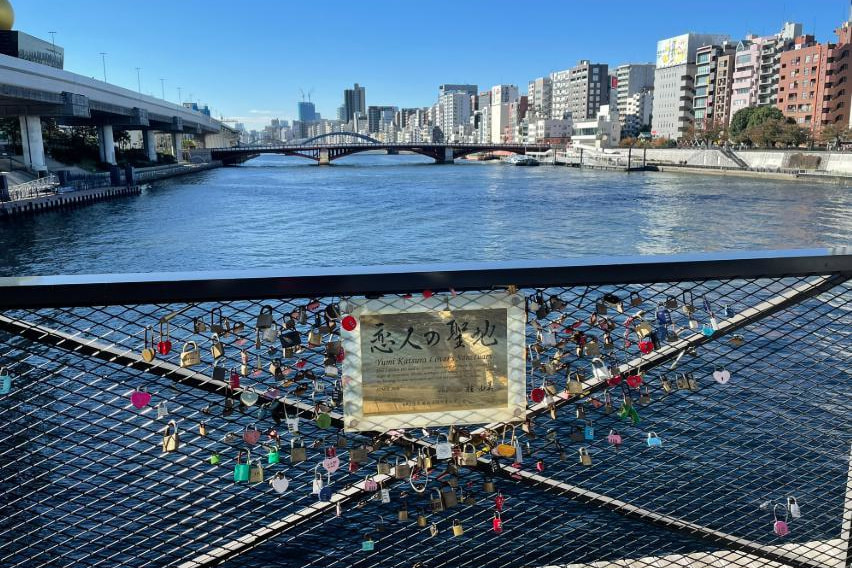 東京 井の頭公園 婚活パーティーウォーキング 散歩 散策 神奈川 出会い結婚